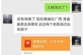 鄂尔多斯工资清欠服务